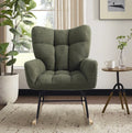 Teddy Fabric Rocking Chair